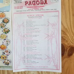 Lunch Special, Menu