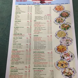 Pretty Much Basic Chinese Restaurant Menu Nothing New