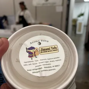 Jimami Tofu