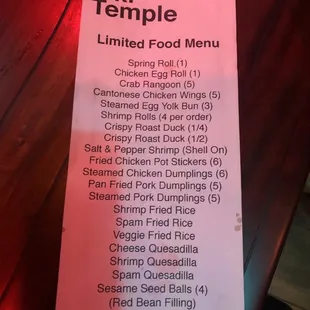 Appetizer menu