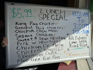 Yin Yang Chinese Restaurant