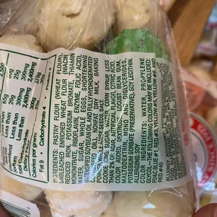 Genetti cookie ingredients...  nothing like some fully hydrogenated cottonseed oil am i right?!