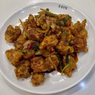 Spicy Chicken