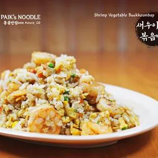 Paik&apos;s Noodle - Hong Kong Banjum 0410 in Aurora, CO 80014 Korean Chinese Food Restaurant | Address: 12101 E Iliff Ave Suite K...