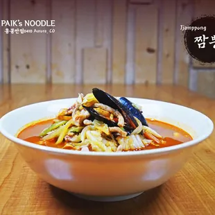 Paik&apos;s Noodle - Hong Kong Banjum 0410 in Aurora, CO 80014 Korean Chinese Food Restaurant | Address: 12101 E Iliff Ave Suite K...