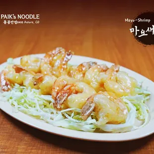 Paik&apos;s Noodle - Hong Kong Banjum 0410 홍콩반점 | Address: 12101 E Iliff Ave Suite K, Aurora, CO 80014 | Call: (303) 284-7176