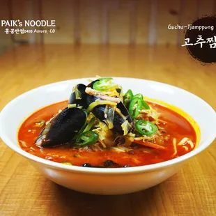 Paik&apos;s Noodle - Hong Kong Banjum 0410 홍콩반점 | Address: 12101 E Iliff Ave Suite K, Aurora, CO 80014 | Call: (303) 284-7176