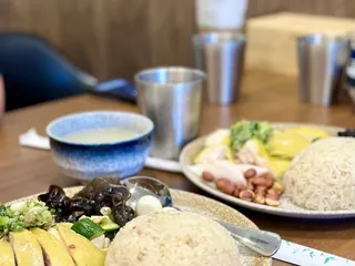 Yummy Hainan Chicken