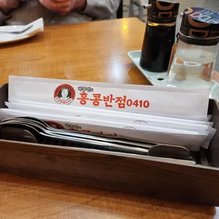 Chopsticks and spoons