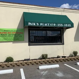 the front of the building