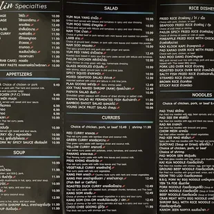 Menu as of December 2023 (p. 1)