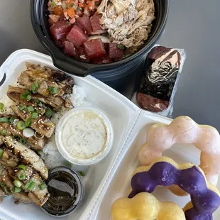 Guava Chicken Plate