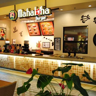 Mahaloha Burger. Paina Lanai Food Court, Building B, Level 2.