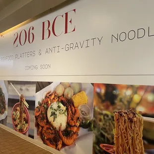 206 BCE Coming soon ! Located at the Royal Hawaiian Center in Waikiki.