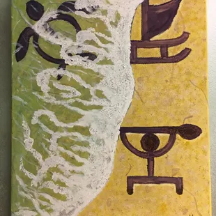 Final &quot;Hidden Petroglyphs&quot; painting after bringing it home and adding more texture to the sand and water.