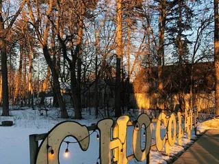 Truffle Hill Chocolates