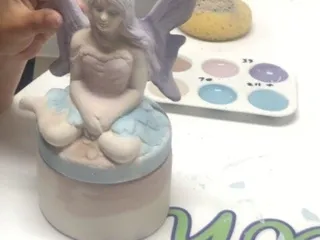 Creation Station