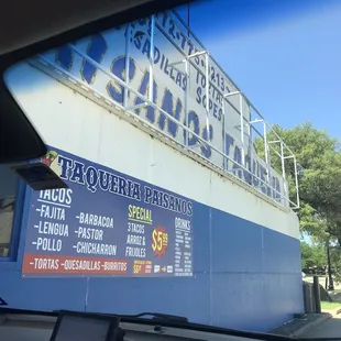 a view from inside a car