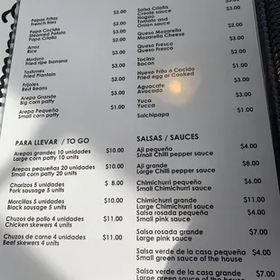 menu