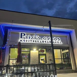 the outside of the restaurant