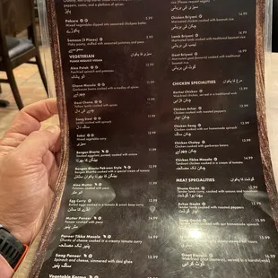 Food menu