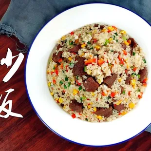 Beef fried rice