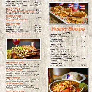 Pal Campo Restaurant - Menu Page 1 of 5