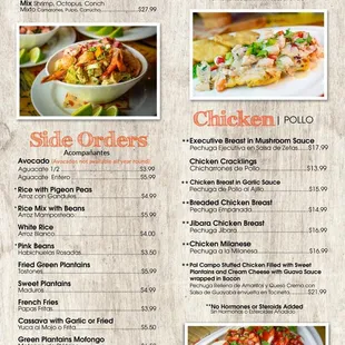 Pal Campo Restaurant - Menu Page 2 of 5