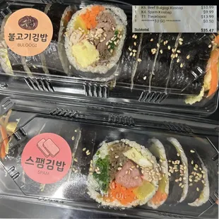 BroS' idea - grab these casual eats treats and enjoy w/the fam outdoors