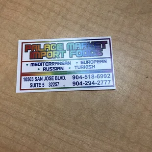 Business card
