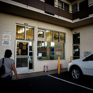 the entrance to a restaurant
