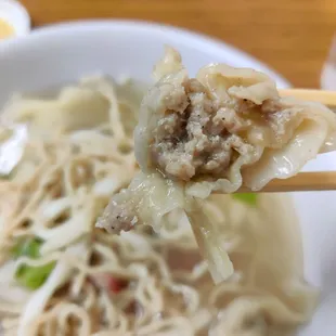 Inside of a wonton (dumpling)