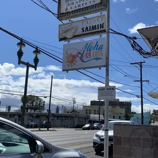 Outside signage
