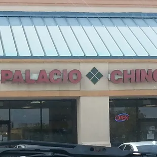 Palacio Chino sign