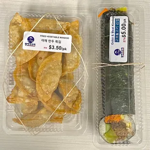Gobo &amp; Meat Kimbap and Fried Vegetable Mandoo.