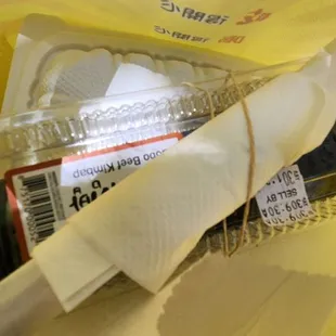 kimbap - gobo beef - $5.50 plus tax