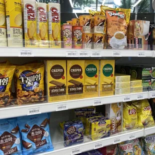 a variety of snacks in a grocery store