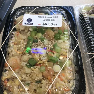 3/18/22 they have Kim chi fried rice, shrimp fried rice and regular fried rice