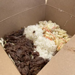 Rice Bowl