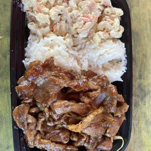 Teriyaki Pork