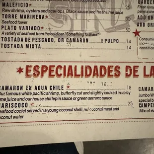 Price of appetizer on menu