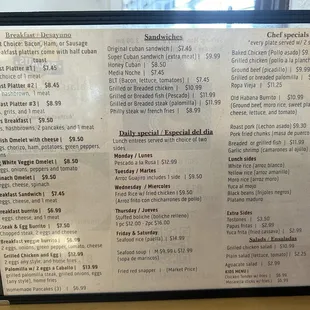 Menu as of 7/1/24