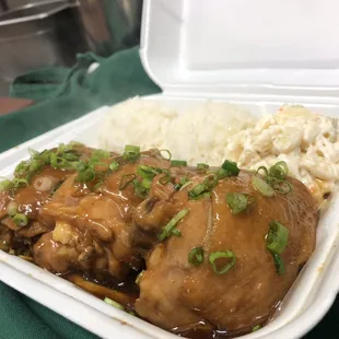 Shoyu chicken special