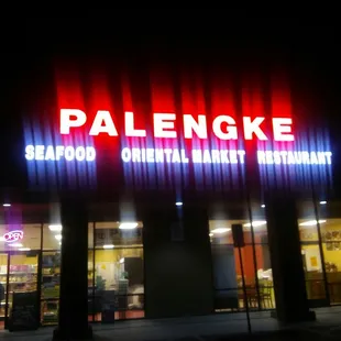exterior at night