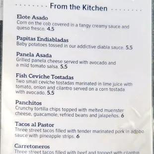 Happy hour menu