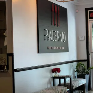 the entrance to the restaurant