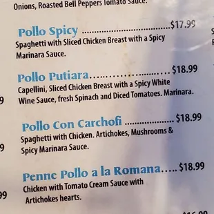 Pollo Putiara menu item