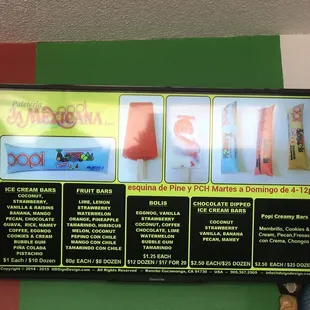 Menu July 2018