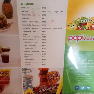 The menu