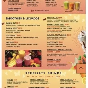 the menu of the restaurant